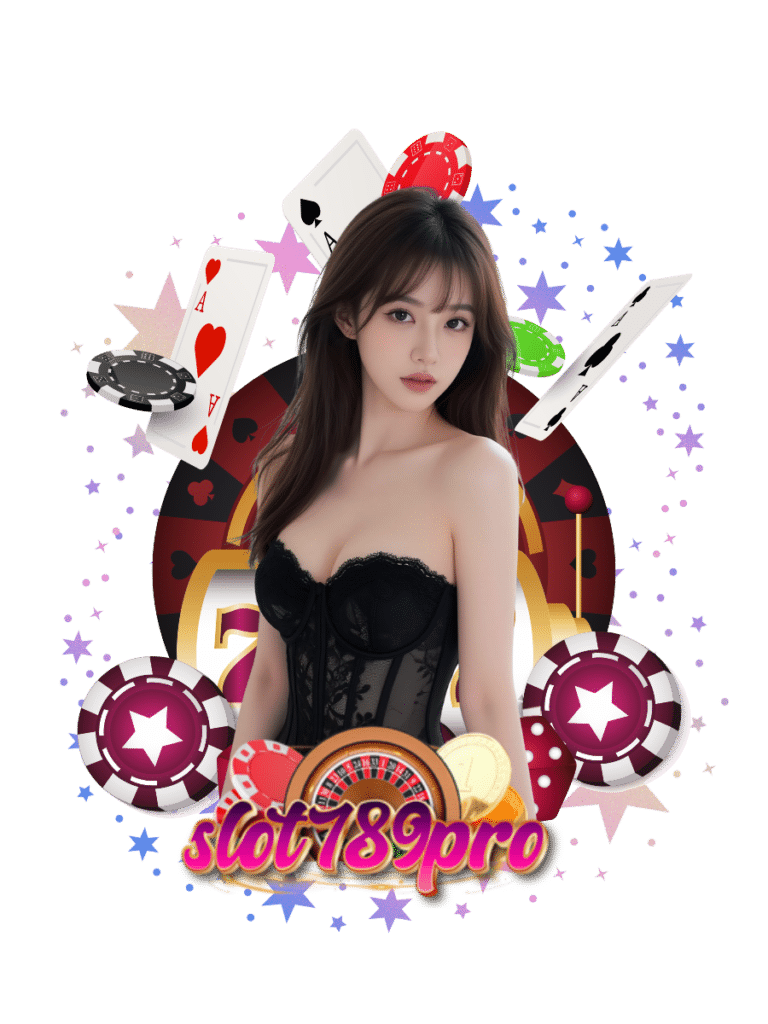 บริการ24ชม.